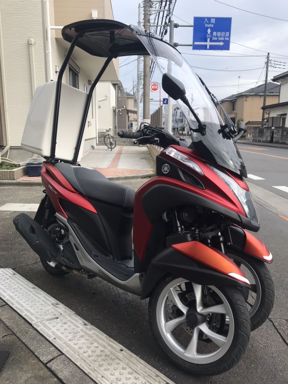 中古車 Yamaha トリシティ125 ルーフ付き 東青梅店 長谷川オートサイクル
