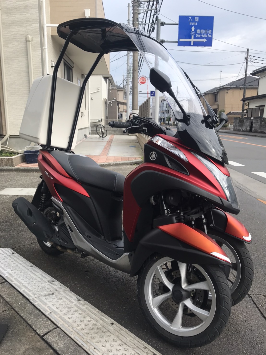 中古車】YAMAHA トリシティ125 ルーフ付き【東青梅店】 | 長谷川オートサイクル